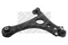 MAPCO 52890 Track Control Arm